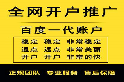 探索SEM主管在移动端广告投放的技巧与案例