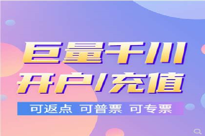 某品牌的信息流广告投放策略及效果展示