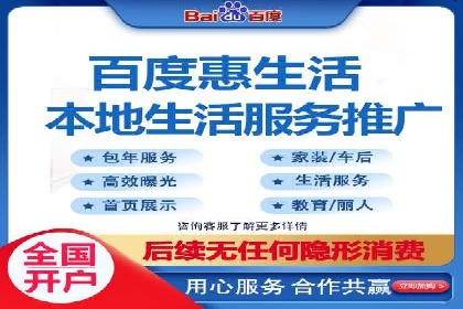 SEM竞价专员实战技巧：案例分析